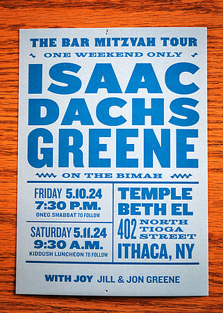 Isaac_Greene_Bar_Mitzvah_Portraits_095