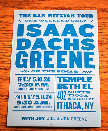 Isaac_Greene_Bar_Mitzvah_Portraits_096